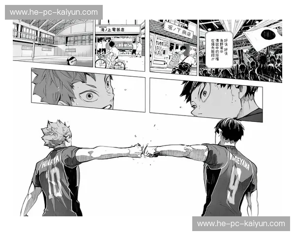 排球注册：从零到全场飞跃的最佳入口