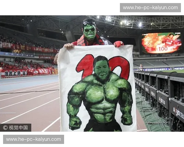 绿巨人狂野之心：上港与延边，一场点燃激情的足球史诗